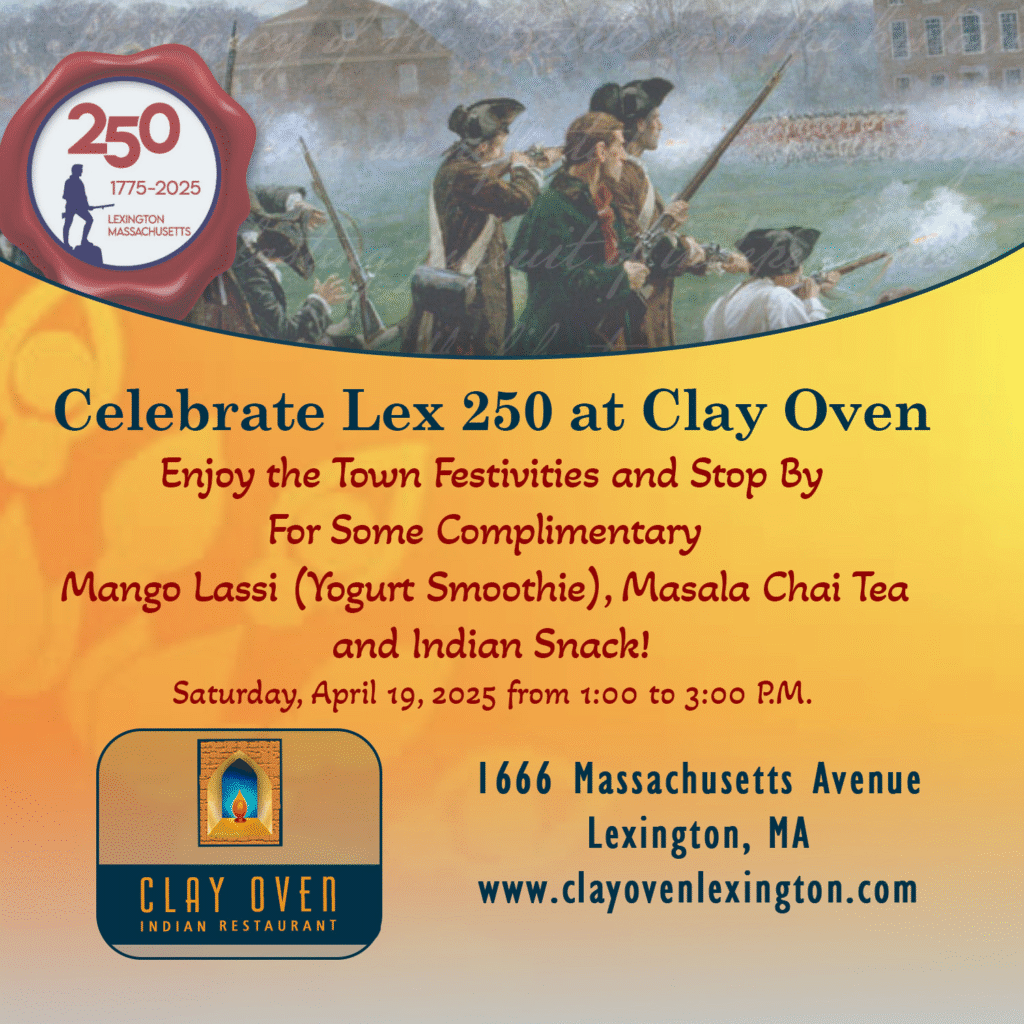 Clay Oven Lex250 Graphic