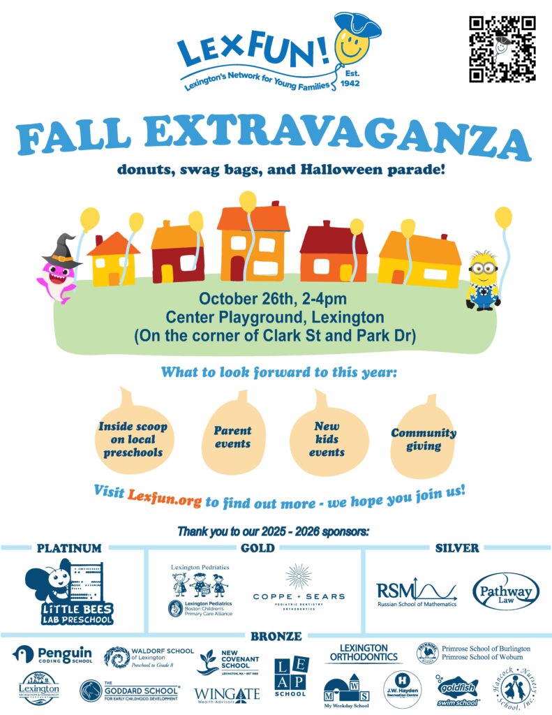 Fall Extravaganza Flyer